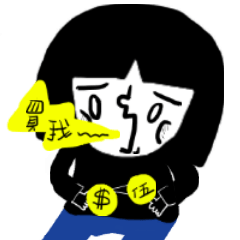 [LINEスタンプ] akai black and white lifeの画像（メイン）