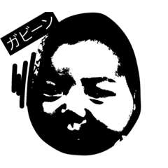 [LINEスタンプ] ただちゃんず