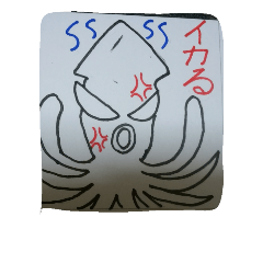 [LINEスタンプ] イロイロな日常