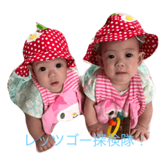 [LINEスタンプ] それゆけ希望チャン！