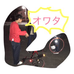 [LINEスタンプ] こくどせいさく