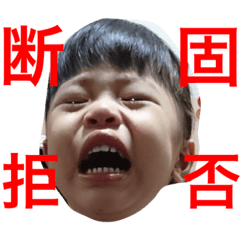 [LINEスタンプ] ひなちゃん一喜一憂