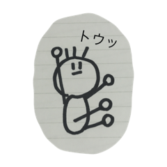 [LINEスタンプ] まがおさん