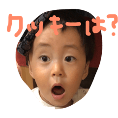 [LINEスタンプ] ごとちゃんズ