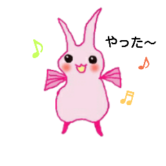 [LINEスタンプ] フグの仲間たち