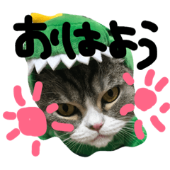 [LINEスタンプ] ワコの助