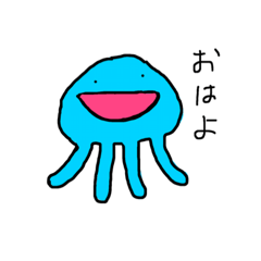 [LINEスタンプ] 気まぐれなスタンプたち