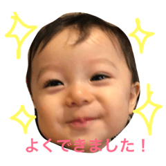 [LINEスタンプ] かずのすたんぷ2