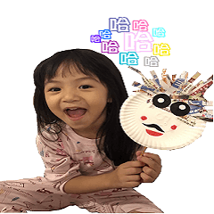 [LINEスタンプ] MY BABY - I LOVE YOU