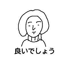 [LINEスタンプ] a simple person