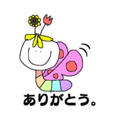 [LINEスタンプ] はたらきむしくん