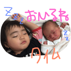 [LINEスタンプ] maasoo