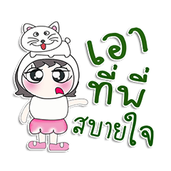 [LINEスタンプ] Hi！！ My name is Rika..Love you..