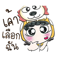 [LINEスタンプ] Miss.. LaLa.. Love you！！