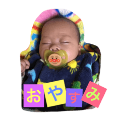 [LINEスタンプ] 朝飛