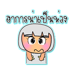 [LINEスタンプ] Kaoru.V6