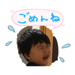 [LINEスタンプ] スターンプ