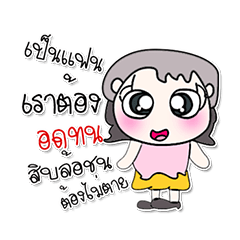 [LINEスタンプ] ^__^ My name is Midori.