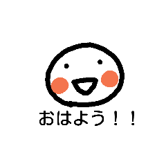 [LINEスタンプ] smile.chan