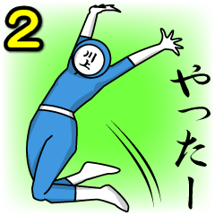 [LINEスタンプ] 名字マンシリーズ「川上マン2」