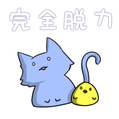[LINEスタンプ] my mixi friends Sticker