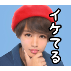 [LINEスタンプ] わんぴー