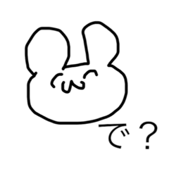 [LINEスタンプ] 雑なクマ。