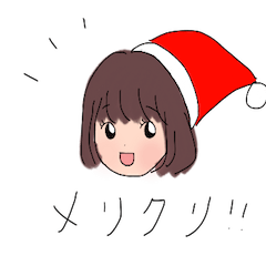 [LINEスタンプ] ハッピークリスマス！！