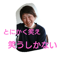 [LINEスタンプ] 俺がみぞべだ