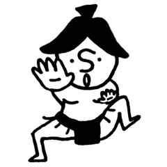 [LINEスタンプ] すもっとくんの毎日使えるスタンプ