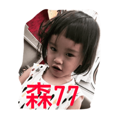 [LINEスタンプ] Alice Go Go