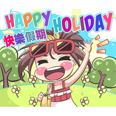 [LINEスタンプ] Lily and Marigold Move it！ Its Holiday！