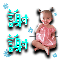 [LINEスタンプ] Daisy's small world