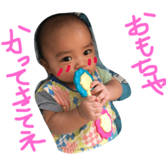 [LINEスタンプ] のびのび赤ちゃん