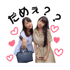 [LINEスタンプ] 身内ネタすぎ1
