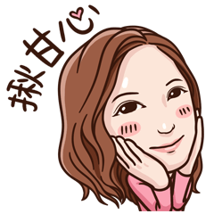 [LINEスタンプ] Sunny Linda