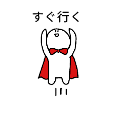 [LINEスタンプ] 表情が変わらない人
