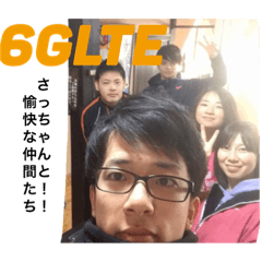[LINEスタンプ] 6GLTE-satover.
