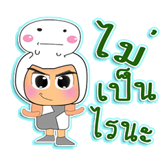 [LINEスタンプ] Yomi.V1