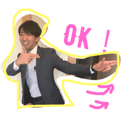 [LINEスタンプ] 山下貴寛2