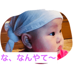 [LINEスタンプ] みれいの日常2