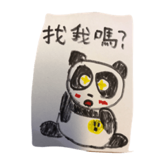 [LINEスタンプ] Panda round