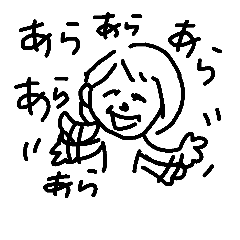 [LINEスタンプ] happy happy happy  life