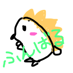 [LINEスタンプ] ハリネズミさんたち