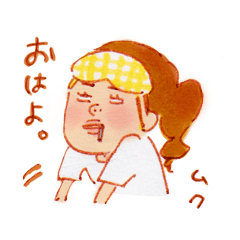 [LINEスタンプ] ゆるい女子の日々