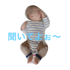 [LINEスタンプ] i.haru