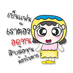 [LINEスタンプ] Miss. Papee ..^_^！