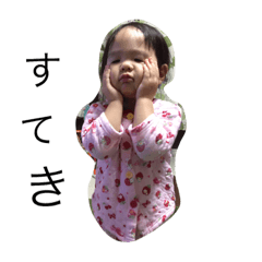 [LINEスタンプ] haru-no-stamp2
