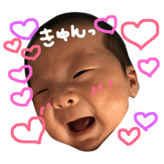 [LINEスタンプ] なっくんすたんぷ☺︎2