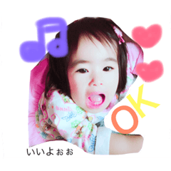 [LINEスタンプ] おんぷちゃん_